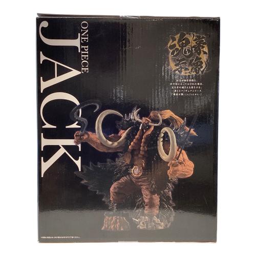 ONE PIECE C賞 ジャック 魂豪示像