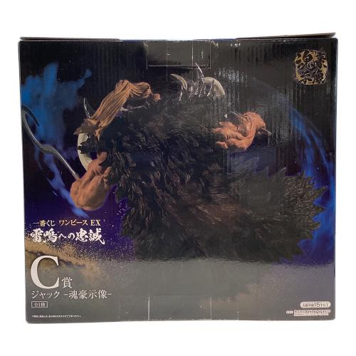 ONE PIECE C賞 ジャック 魂豪示像