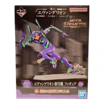 フィギュア 全力疾走 エヴァンゲリオン初号機 一番くじ ラストワン賞