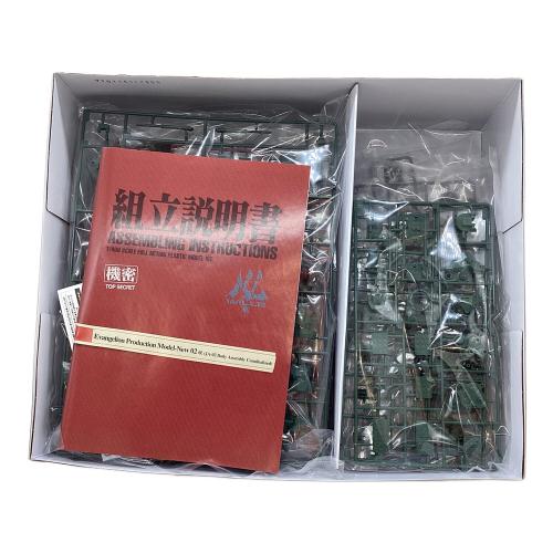 プラモデル 1／400スケール 【KP536】 汎用ヒト型決戦兵器 人造人間