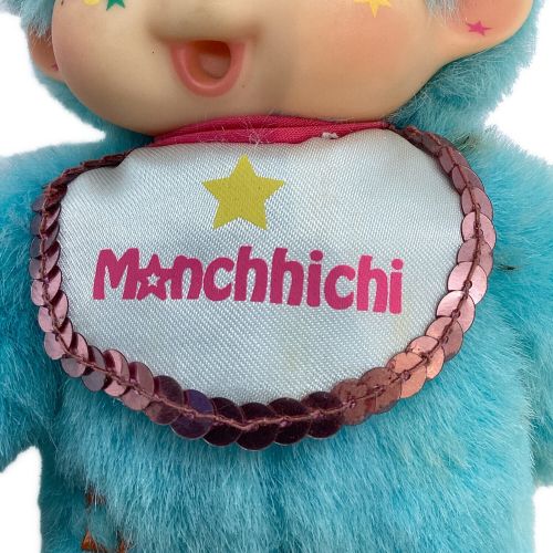 ヌイグルミ ×オトナラボ シミ有 モンチッチ ポップンスター