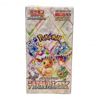 ポケモンカード スカーレット&バイオレット ハイクラスパック テラスタルフェスex 1box