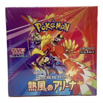 ポケモンカード スカーレット&バイオレット 強化拡張パック 熱風のアリーナ1box
