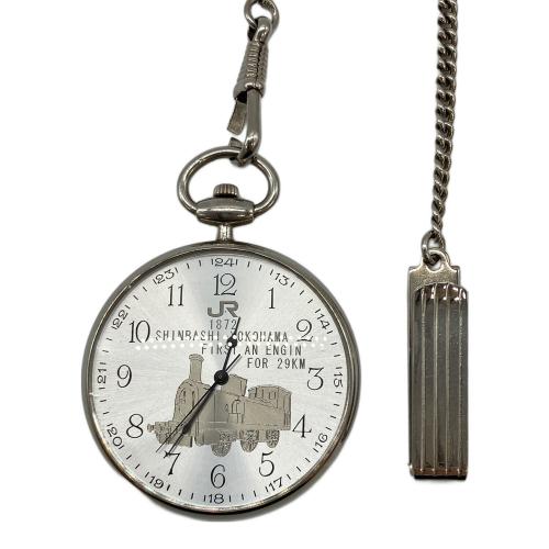 懐中時計 JR鉄道開通 125周年記念 412/4999 シルバー/動作確認済み