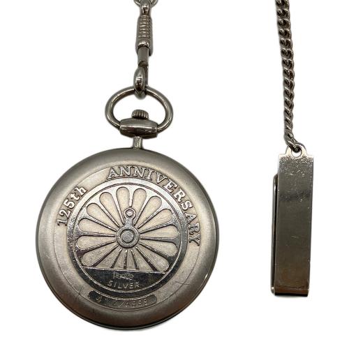 懐中時計 JR鉄道開通 125周年記念 412/4999 シルバー/動作確認済み