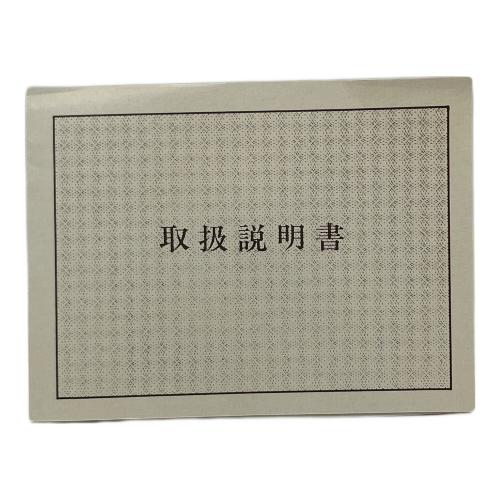 懐中時計 JR鉄道開通 125周年記念 412/4999 シルバー/動作確認済み