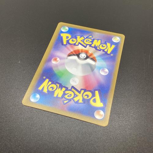 ポケモンカード ニンフィアex SAR　212/187　テラスタルフェスex