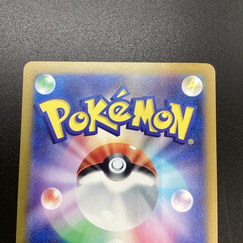 ポケモンカード ブラッキー ex 217/187 SV8a SAR テラスタルフェスex