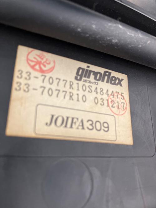 giroflex (ジオフレックス) ワークチェアー グレー×ブラック JOIFA309/33-7077R/動作確認済み