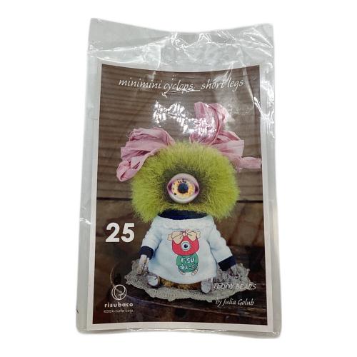 risubaco (リスバコ) 人形 green&ocher minimini cyclops