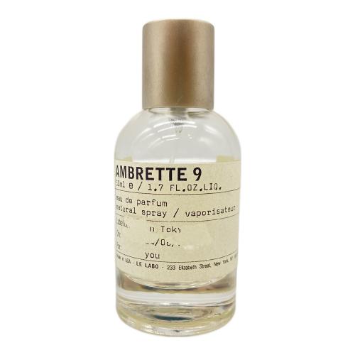 LE LABO (ル ラボ) オードパルファム AMBRETTE 9 50ml 残量70％-80%