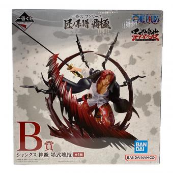 ONE PIECE (ワンピース) フィギュア B賞 シャンクス 一番くじ
