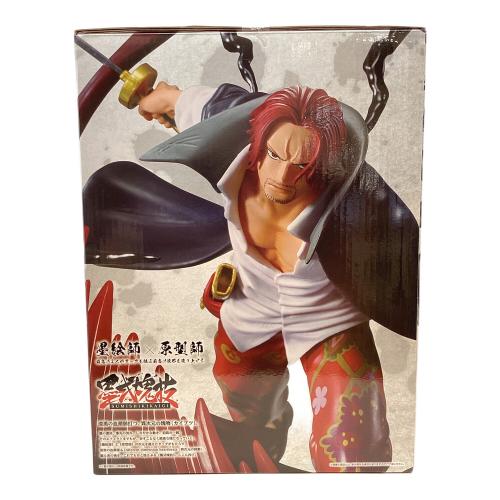 ONE PIECE (ワンピース) フィギュア B賞 シャンクス 一番くじ