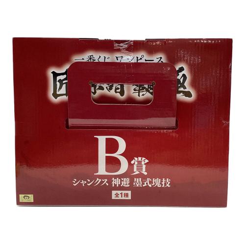 ONE PIECE (ワンピース) フィギュア B賞 シャンクス 一番くじ