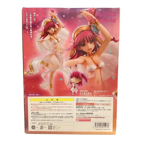 Megahouse (メガハウス) フィギュア マギ モルジアナ ミニモルさん 初回生産限定
