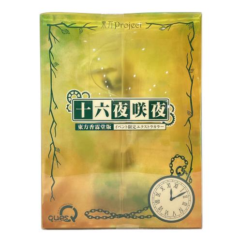 東方project (トウホウプロジェクト) フィギュア ワンダーフェスティバル2020冬 十六夜咲夜 東方香霖堂版 イベント限定エクストラカラー