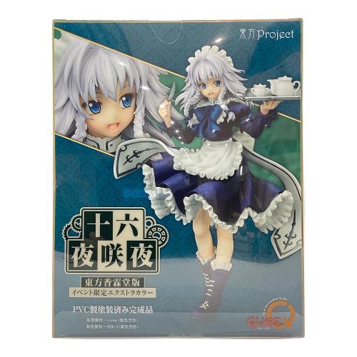 東方project (トウホウプロジェクト) フィギュア ワンダーフェスティバル2020冬 十六夜咲夜 東方香霖堂版 イベント限定エクストラカラー