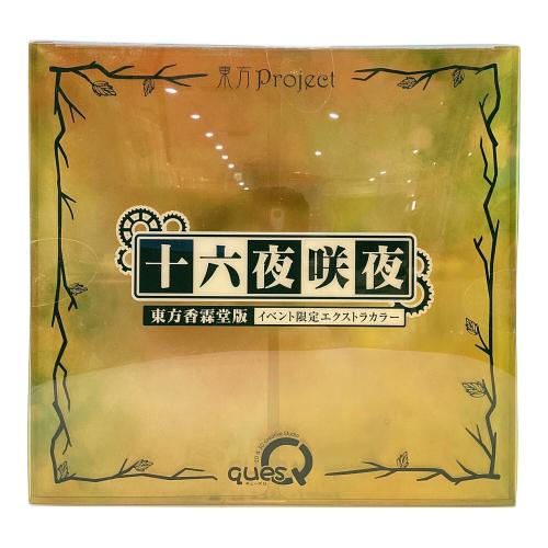 東方project (トウホウプロジェクト) フィギュア ワンダーフェスティバル2020冬 十六夜咲夜 東方香霖堂版 イベント限定エクストラカラー