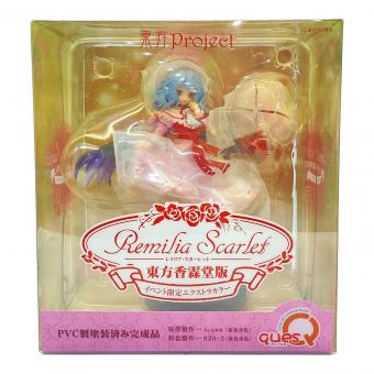 東方project (トウホウプロジェクト) フィギュア 第六回博麗神社秋季例大祭&イベント限定 キューズQ 未開封品 レミリア・スカーレット 東方香霖堂版 イベント限定エクストラカラー 完成品フィギュア