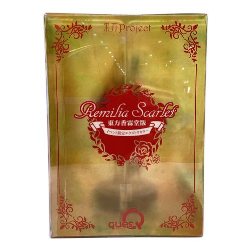 東方project (トウホウプロジェクト) フィギュア 第六回博麗神社秋季例大祭&イベント限定 キューズQ 未開封品 レミリア・スカーレット 東方香霖堂版 イベント限定エクストラカラー 完成品フィギュア