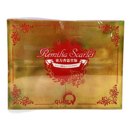 東方project (トウホウプロジェクト) フィギュア 第六回博麗神社秋季例大祭&イベント限定 キューズQ 未開封品 レミリア・スカーレット 東方香霖堂版 イベント限定エクストラカラー 完成品フィギュア