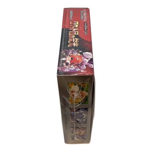 ポケモンカード 【シュリンク付き】ロケット団の栄光 BOX
