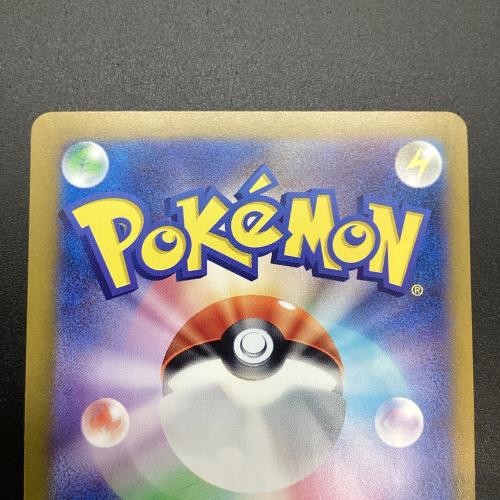 ポケモンカード ニンフィアex 212/187 SAR テラスタルフェスex