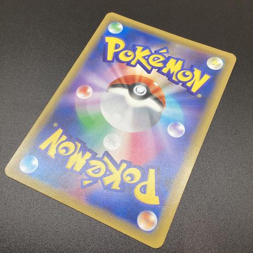 エリカのおもてなし 107/095 SR タッグボルト