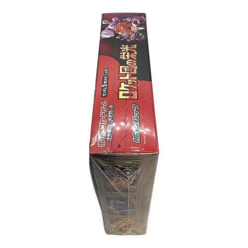 ポケモンカード ロケット団の栄光 BOX