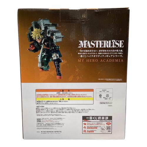 僕のヒーローアカデミア (ボクノヒーローアカデミア) フィギュア ラストワン賞 爆豪勝己 一番くじ