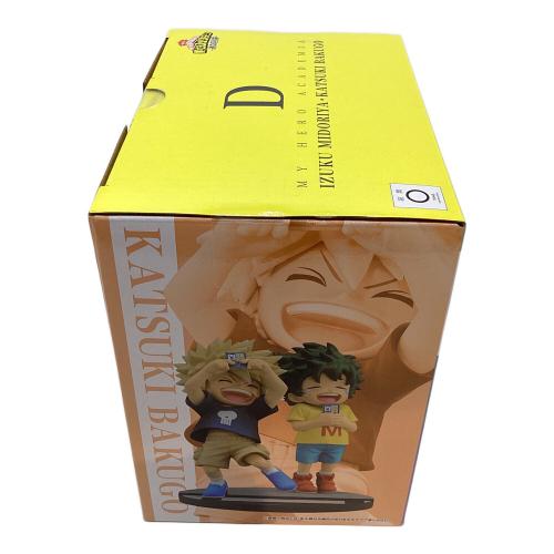 僕のヒーローアカデミア (ボクノヒーローアカデミア) フィギュア D賞 いずく・かつき 一番くじ