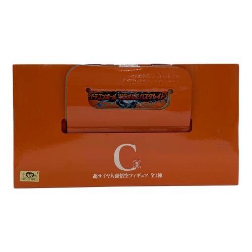 超サイヤ人孫悟空 「一番くじ ドラゴンボール VSオムニバスグレイト」 MASTERLISE C賞 フィギュア