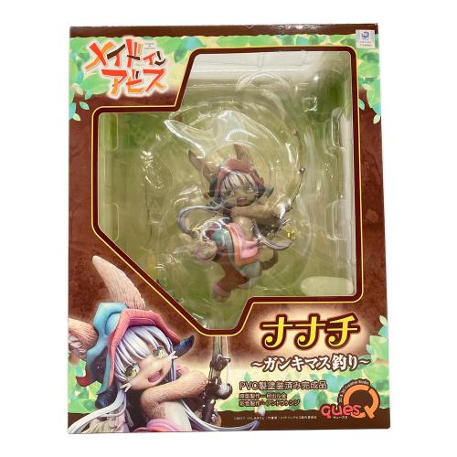 フィギュア PVC製塗装済み完成品 メイドインアビス ナナチ ガンキマス釣り