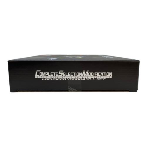 仮面ライダー鎧武(ガイム) (カメンライダーガイム) 仮面ライダー プレミアムバンダイ限定 コンプリートセレクションモディフィケーション ロックシード ユグドラシルセット 未使用品