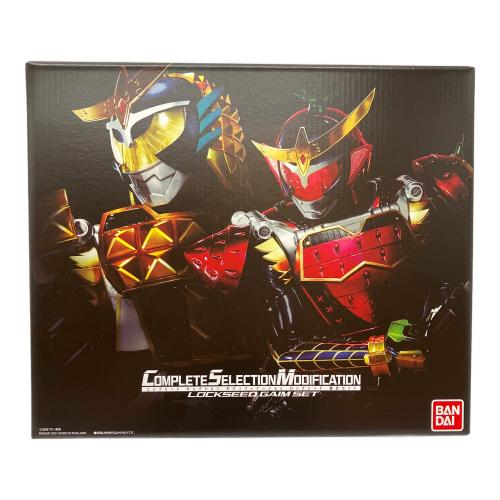 仮面ライダー鎧武(ガイム) (カメンライダーガイム) 仮面ライダー プレミアムバンダイ限定 コンプリートセレクションモディフィケーション ロックシード 鎧武セット 未使用品