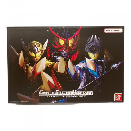 [専用出品]ガイム 仮面ライダー鎧武(ガイム) (カメンライダーガイム) 仮面ライダー