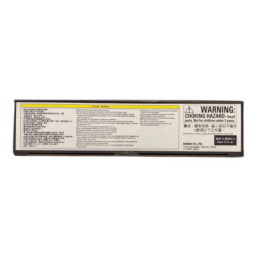 仮面ライダー鎧武(ガイム) (カメンライダーガイム) 仮面ライダー プレミアムバンダイ限定 コンプリートセレクションモディフィケーション ロックシード ヘルヘイムセット 未使用品