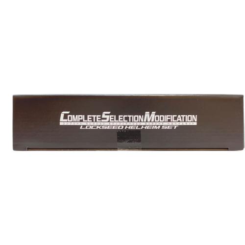 仮面ライダー鎧武(ガイム) (カメンライダーガイム) 仮面ライダー プレミアムバンダイ限定 コンプリートセレクションモディフィケーション ロックシード ヘルヘイムセット 未使用品