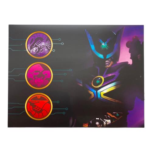 仮面ライダーOOO(オーズ) (カメンライダーオーズ) 仮面ライダー プレミアムバンダイ限定 CSMバースドライバー＆Xユニット