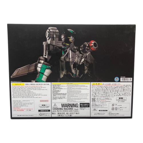 仮面ライダーOOO(オーズ) (カメンライダーオーズ) 仮面ライダー プレミアムバンダイ限定 CSMバースドライバー＆Xユニット