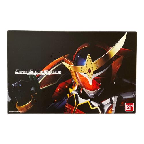 仮面ライダー鎧武(ガイム) (カメンライダーガイム) 仮面ライダー プレミアムバンダイ限定 コンプリートセレクションモディフィケーション戦極ドライバー