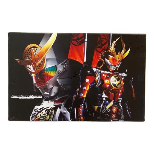 仮面ライダー鎧武(ガイム) (カメンライダーガイム) 仮面ライダー プレミアムバンダイ限定 コンプリートセレクションモディフィケーション戦極ドライバー