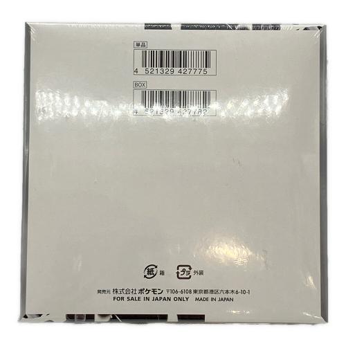 ポケモンカード 【シュリンク付き】ホワイトフレア 拡張パック BOX