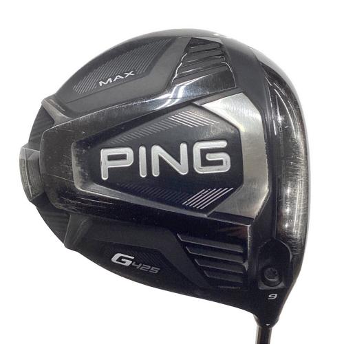PiNG (ピン) G425 MAX 9°ドライバー/シャフト：PING TOUR 173 55 フレックス【S】