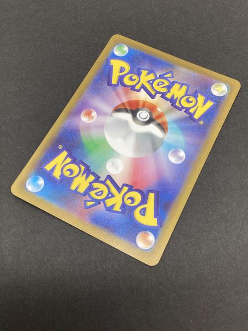 ポケモンカード ゼクロムex 174/086 BWR ブラックボルト