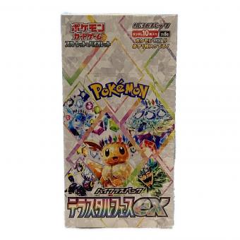 ポケモンカード スカーレット＆バイオレット テラスタルフェスex BOX