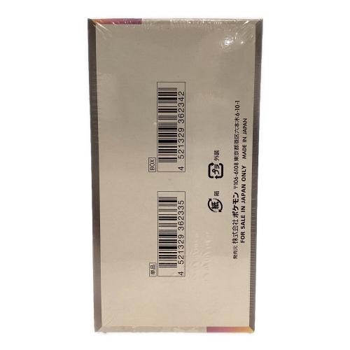 ポケモンカード スカーレット＆バイオレット テラスタルフェスex BOX