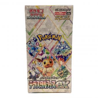 ポケモンカード スカーレット＆バイオレット テラスタルフェスex BOX