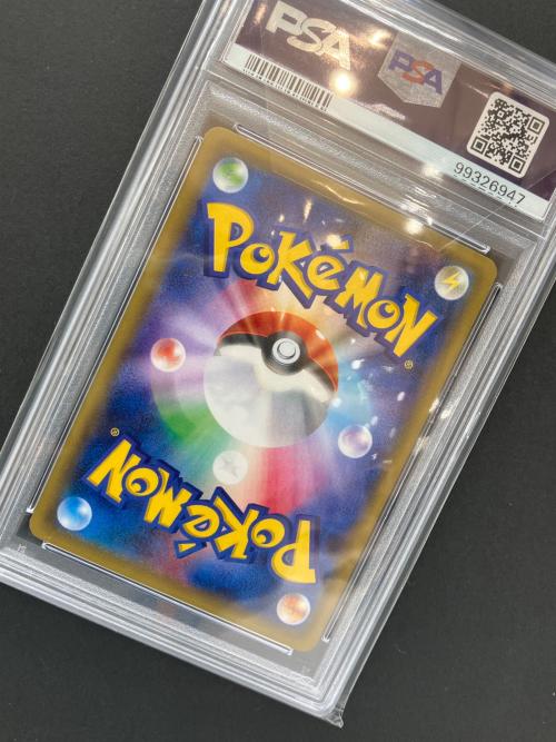 ポケモンカード ポケキュン PSA10 ジラーチ 015/032 U ポケキュンコレクション