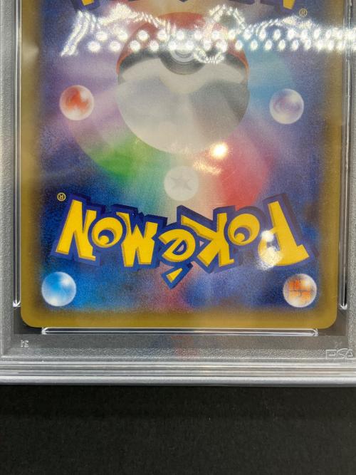 ポケモンカード ポケキュン PSA10 ジラーチ 015/032 U ポケキュンコレクション